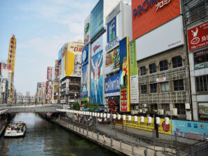 Things to do in Namba, Osaka: Where to Eat, Shop & Explore