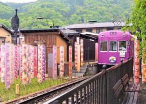 Top 17 Day Trips from Kyoto