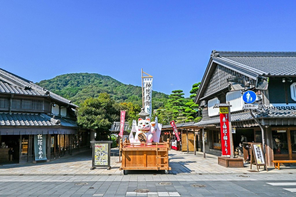 Sacred grounds at Ise Shrine