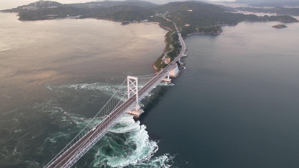 Powerful whirlpools at Naruto Strait