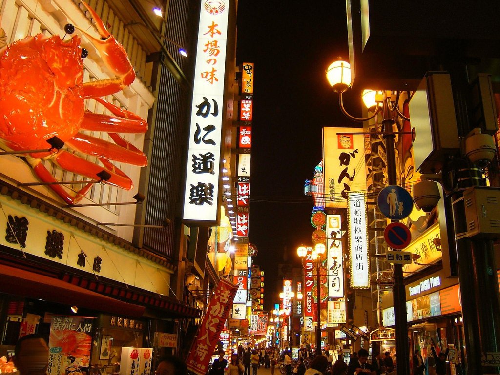 Glico Running Man sign at Dotonbori Osaka