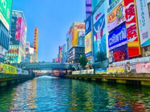 15 Unique Things to Do in Namba: Hidden Gems and Local Adventures in Osaka