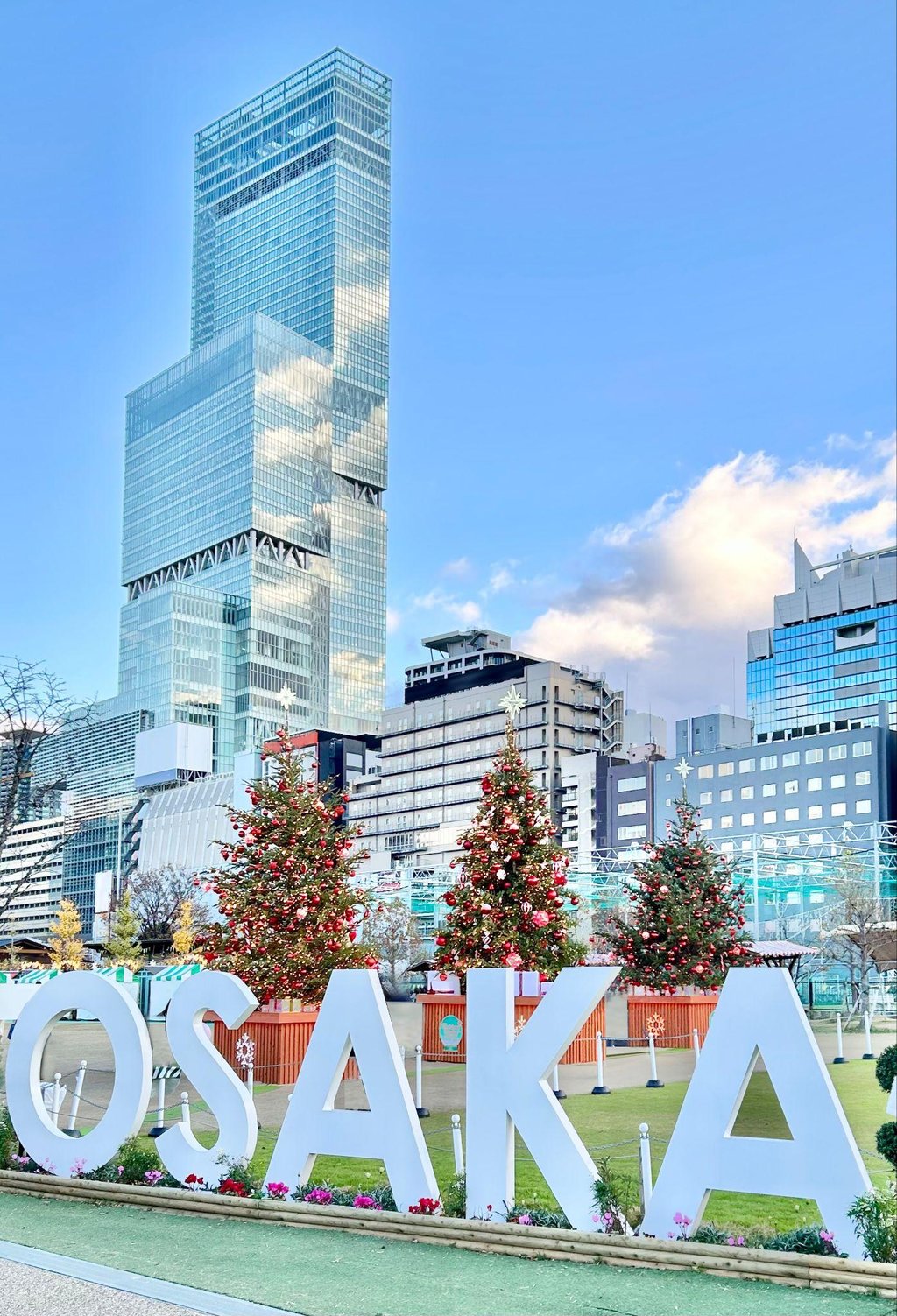 Final thoughts on whether Osaka is worth visiting