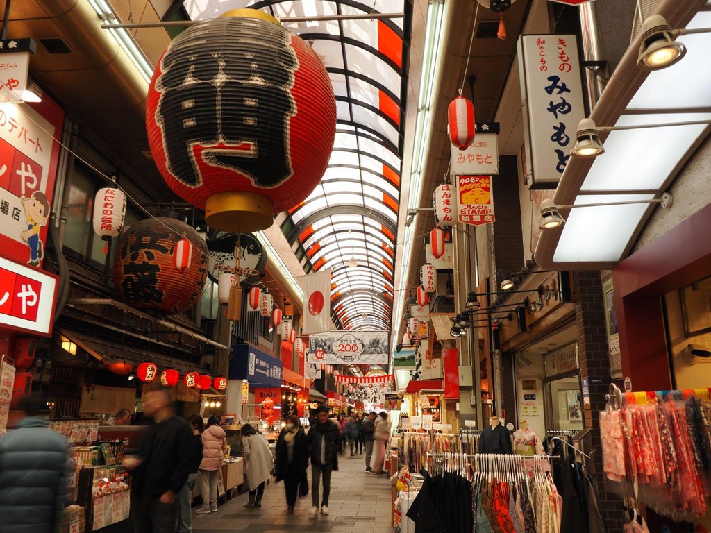Affordable dining and shopping options in Osaka