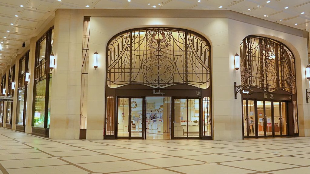 Umeda district shopping area in Osaka