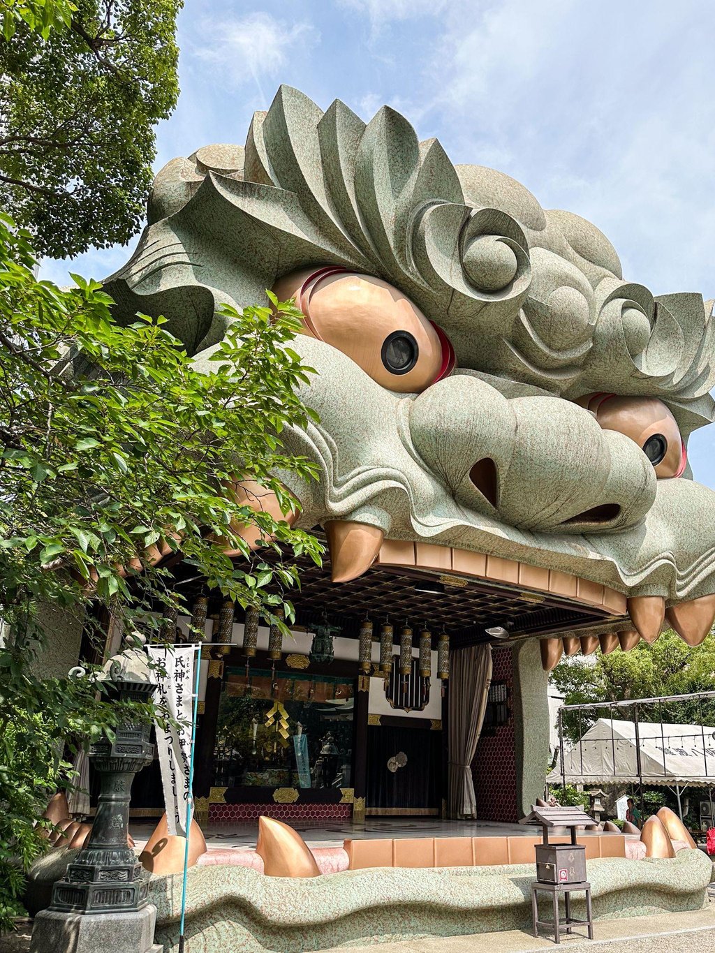 Giant lion head at Namba Yasaka Shrine
