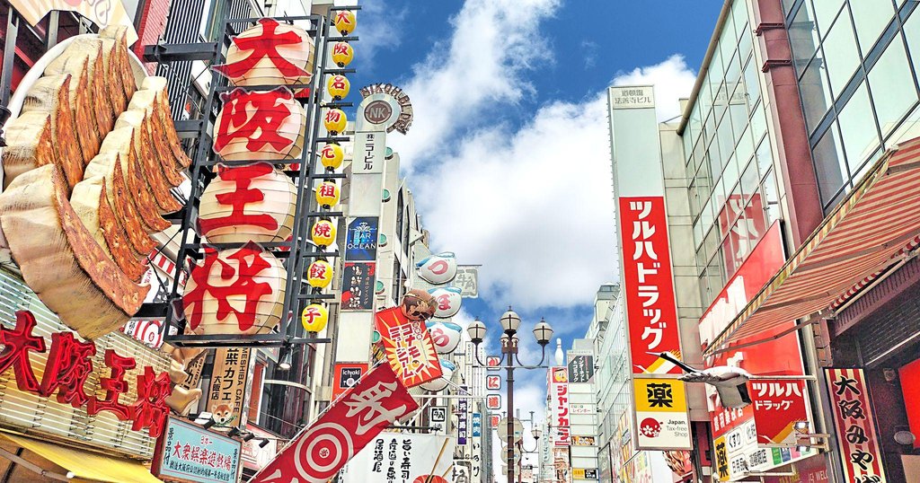 Children enjoying hands-on activities in Namba