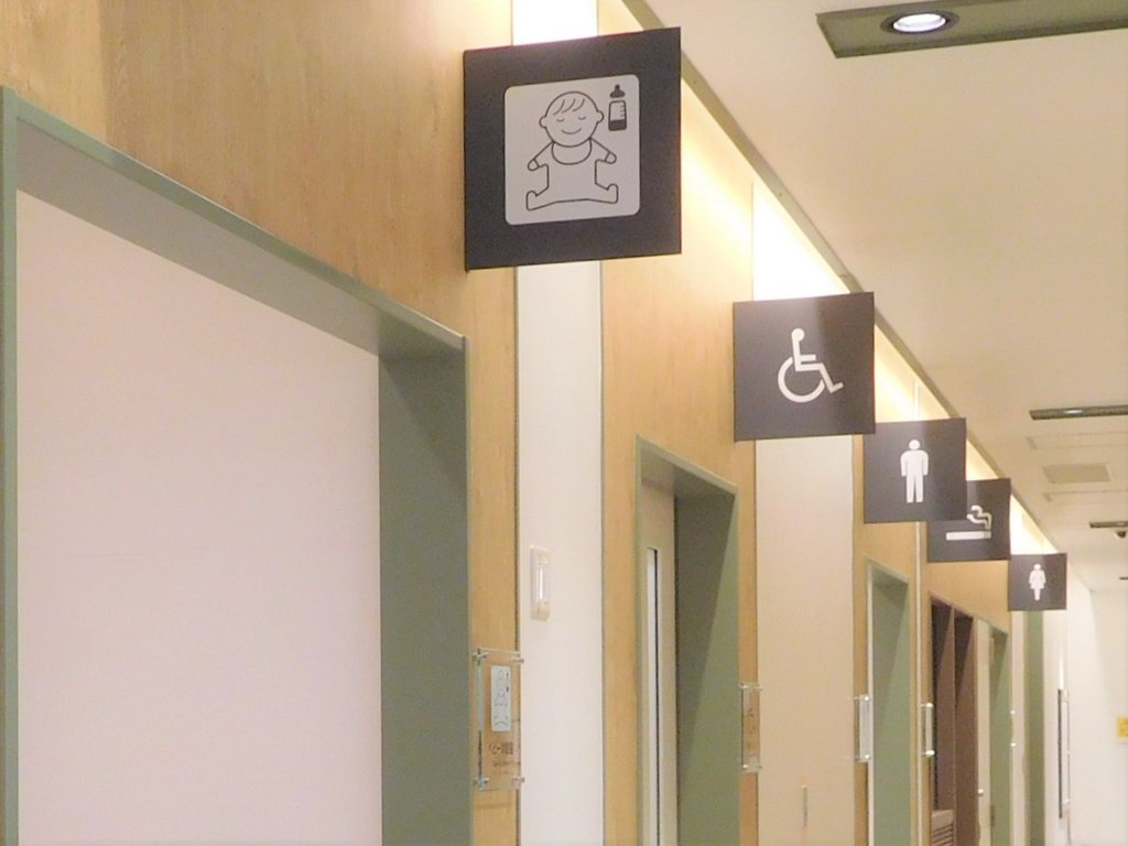 Family resting at nursing room in Namba