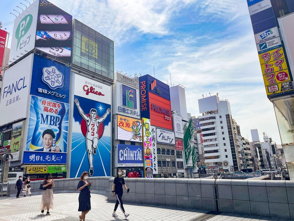 The iconic Glico Sign at Ebisu Bridge in Namba