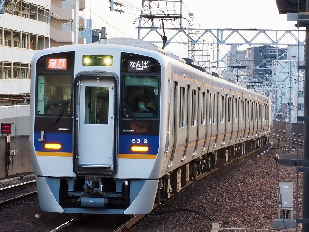 Osaka Metro station entrance near Shinsekai