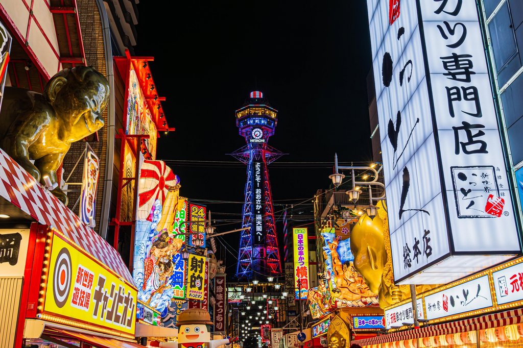 Neon lights of Shinsekai at night