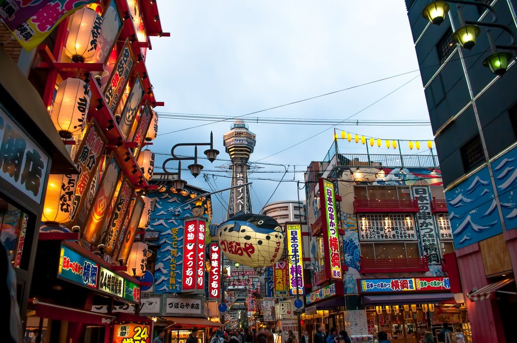 What to do in Shinsekai Osaka complete guide