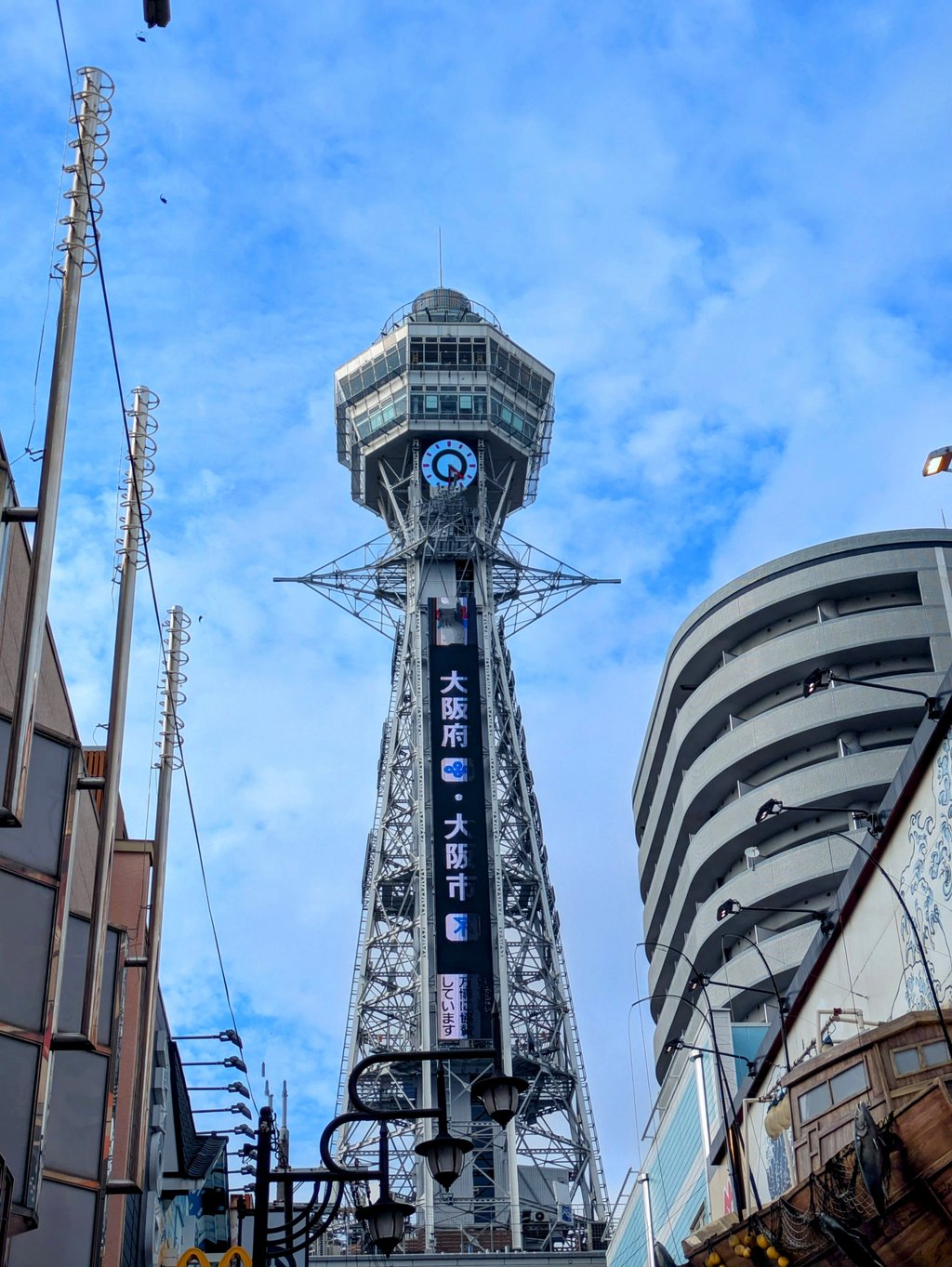 Tsutenkaku Tower observation deck view