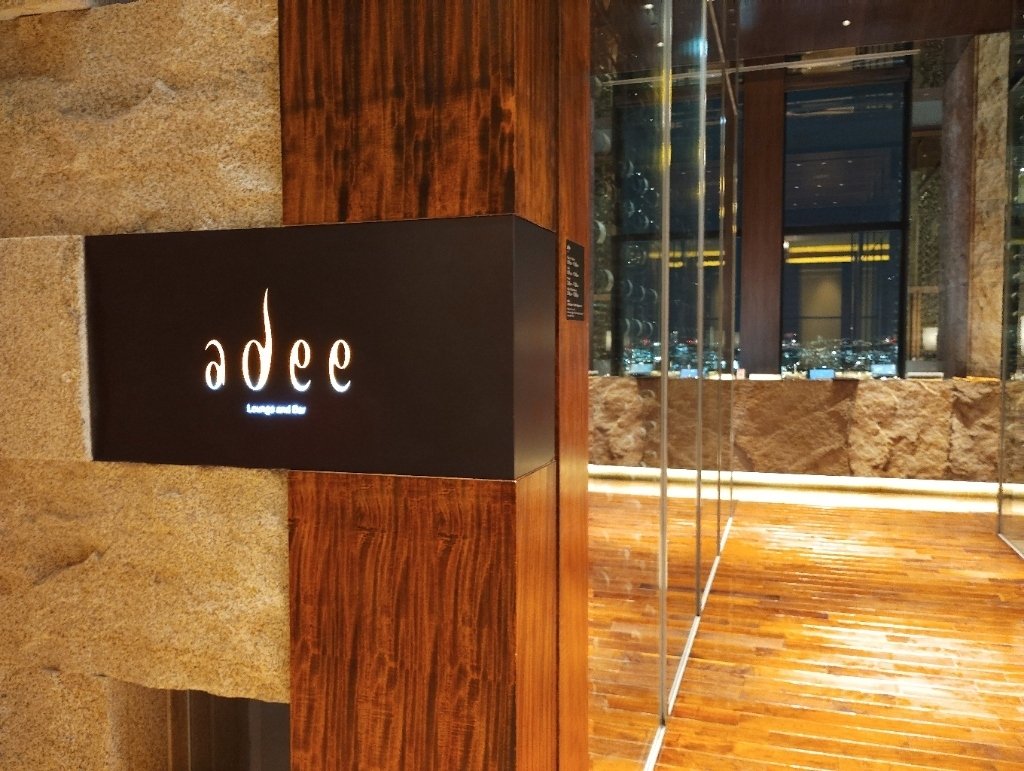 Rooftop bar Adee at InterContinental Osaka