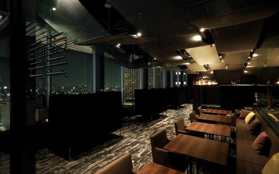 Stylish lounge interior at Bar Lounge KUMOKUMO