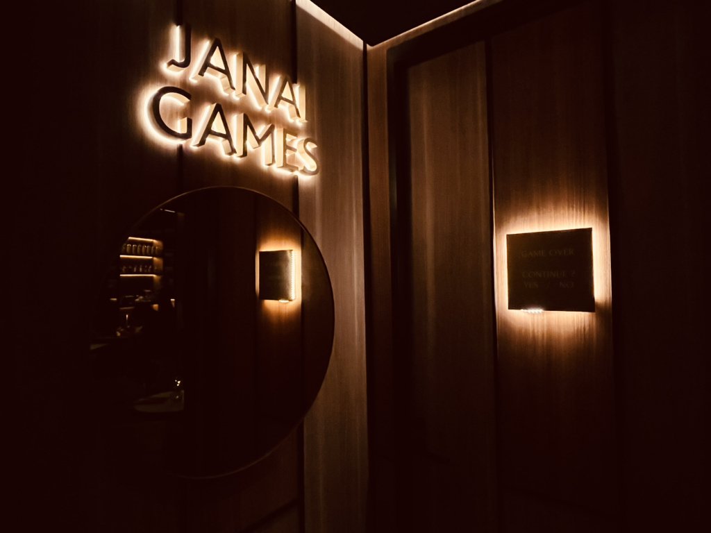 Hidden bar entrance at JANAI GAMES