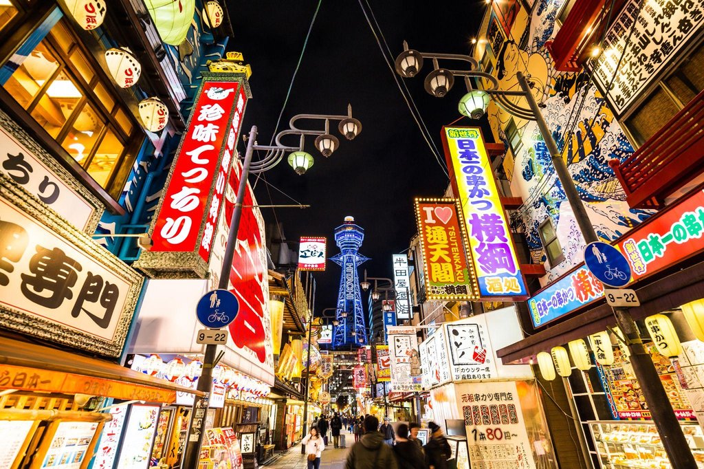 Vibrant nightlife at best bars in Osaka
