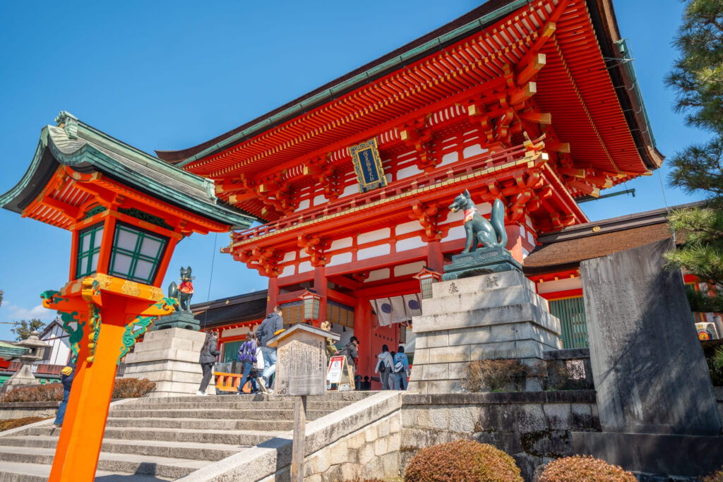 Fushimi Inari Taisha