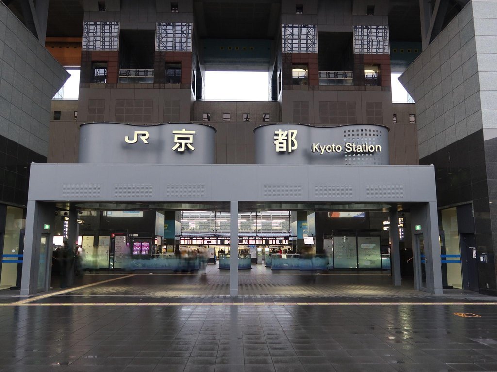 Access routes to Kyoto from Kansai Airport