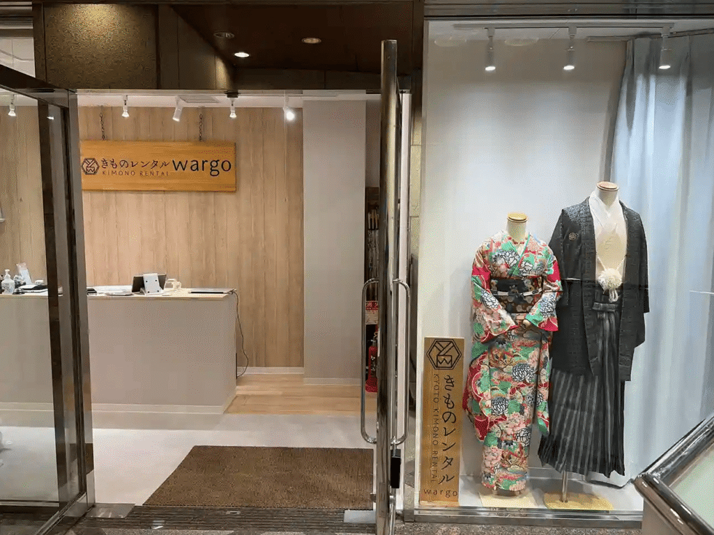 Wedding Kimono Experience - Osaka Kimono Rental wargo