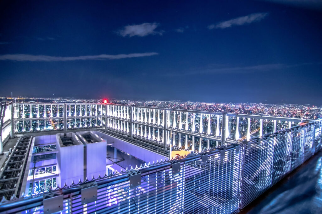 Abeno Harukas - Harukas 300 (Observation Deck)