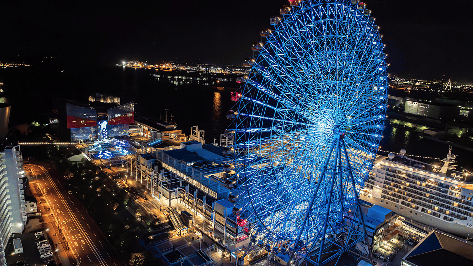 Tempozan Harbor Village