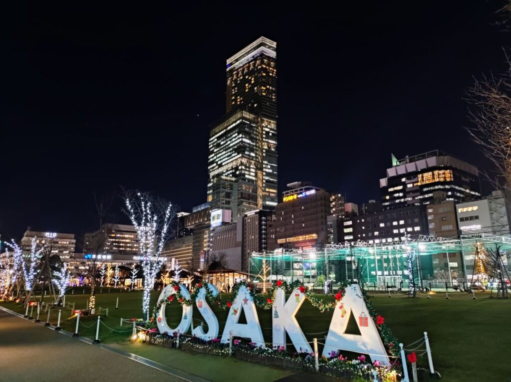 5 Romantic Osaka Honeymoon Spots