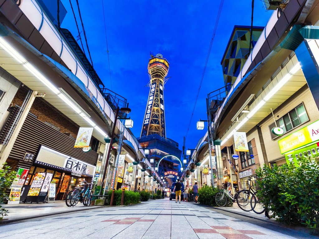 Welcome to Shinsekai district entrance