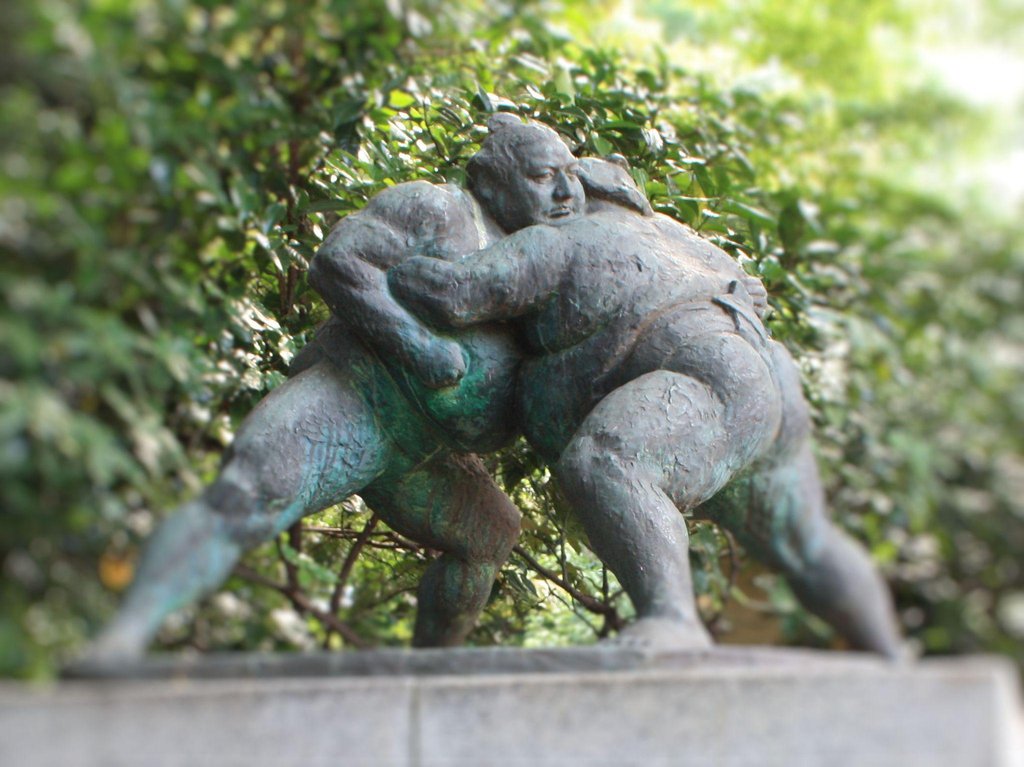 Sumo museum and cultural venue in Tokyo