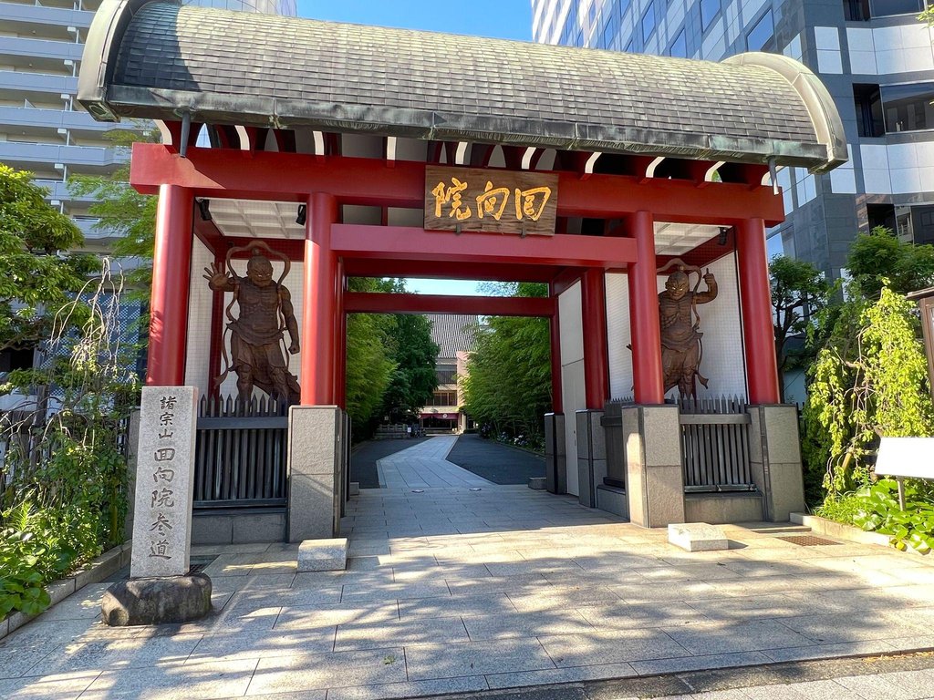 Ekoin Temple historic sumo venue in Ryogoku Tokyo