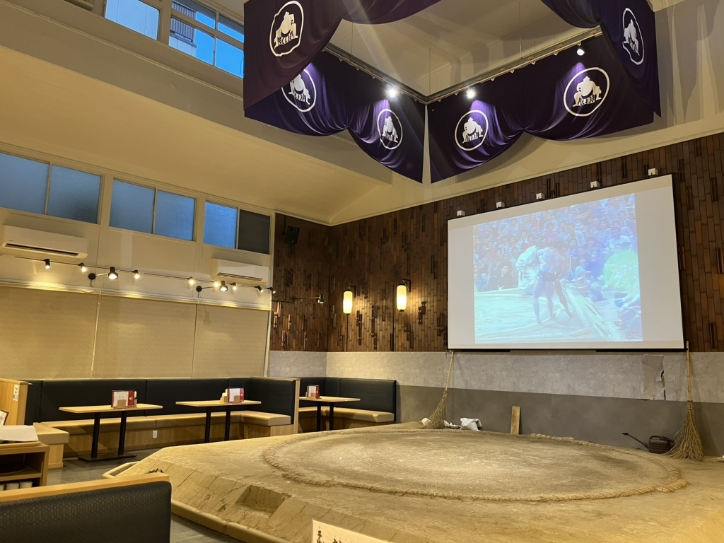 Yokozuna Tonkatsu Dosukoi Tanaka