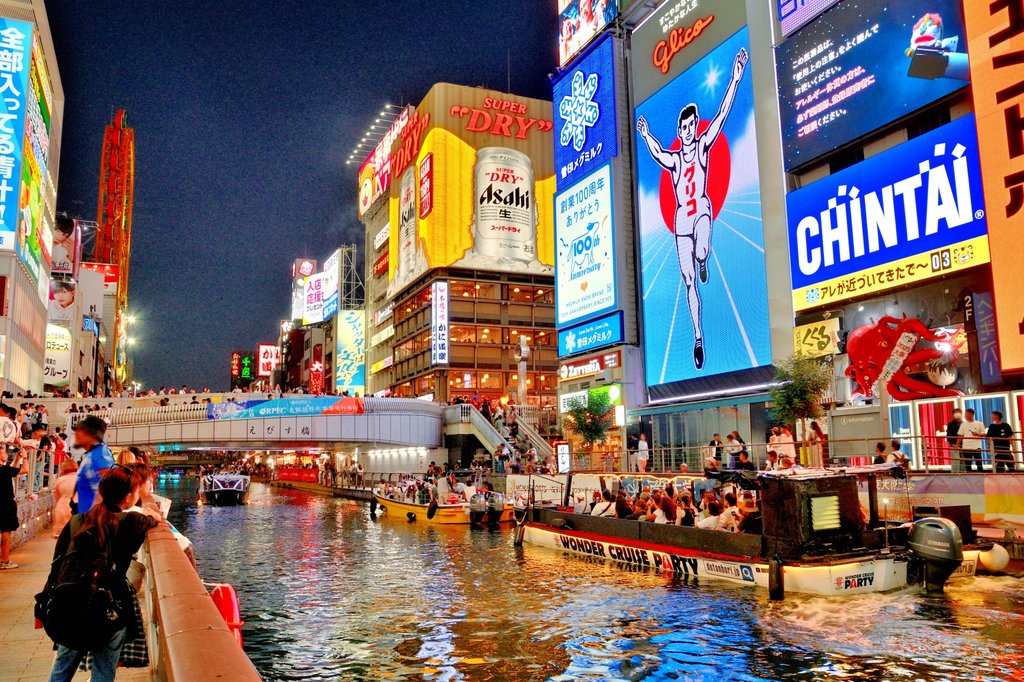 Evening street food scene in Osaka after day trip