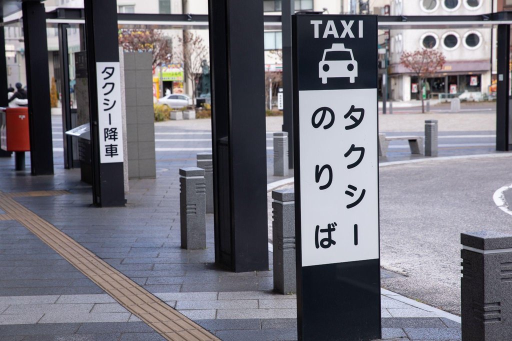 Japanese taxi and public bus transportation options