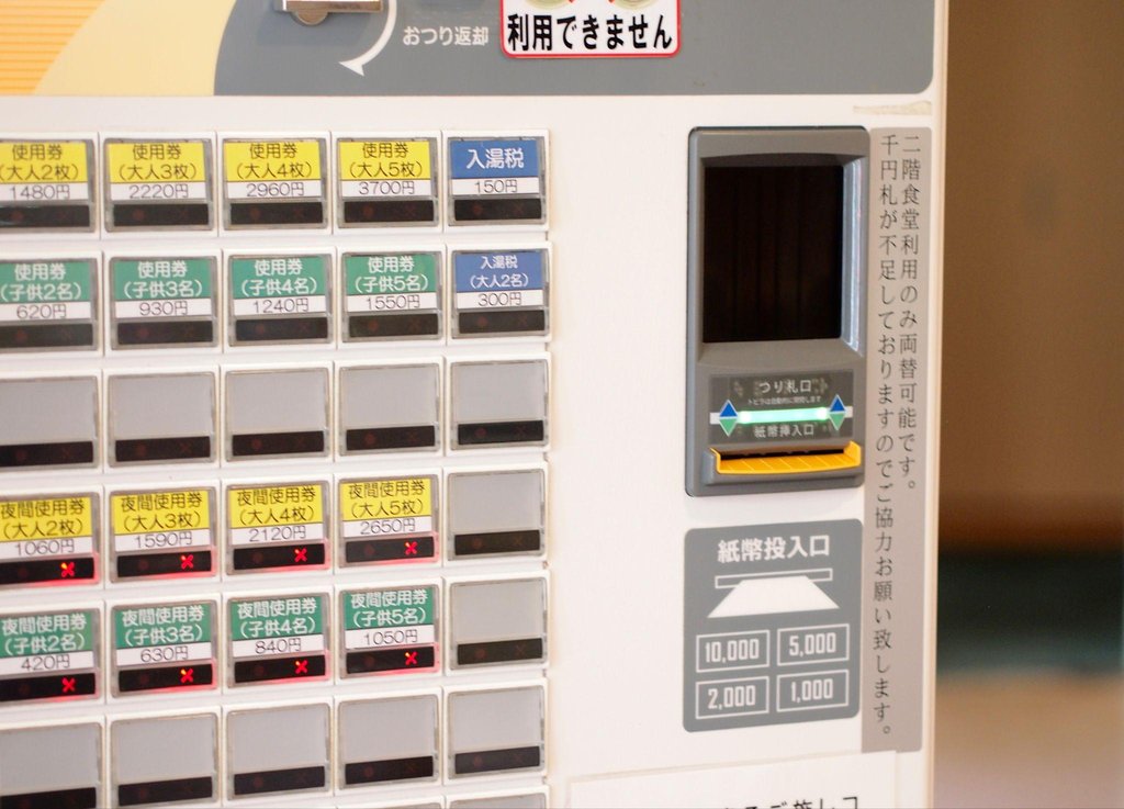 Restaurant ordering system and dining rules in Japan