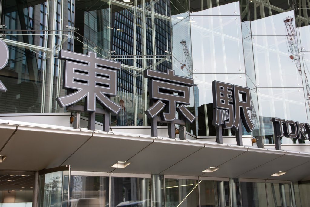 Best transportation choice from Tokyo to Osaka