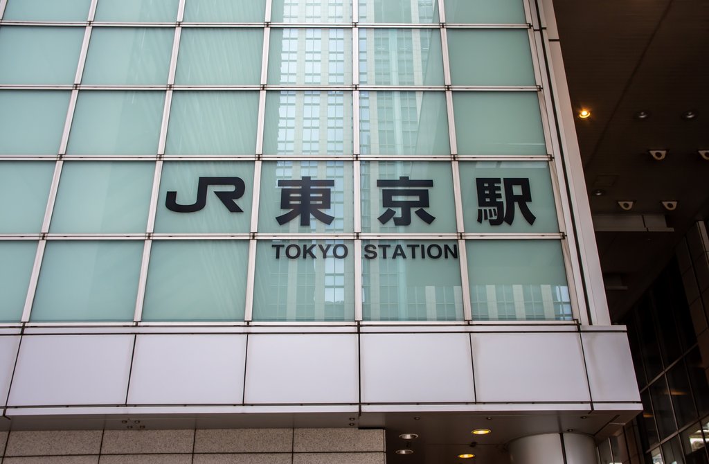 Transportation options from Tokyo to Osaka