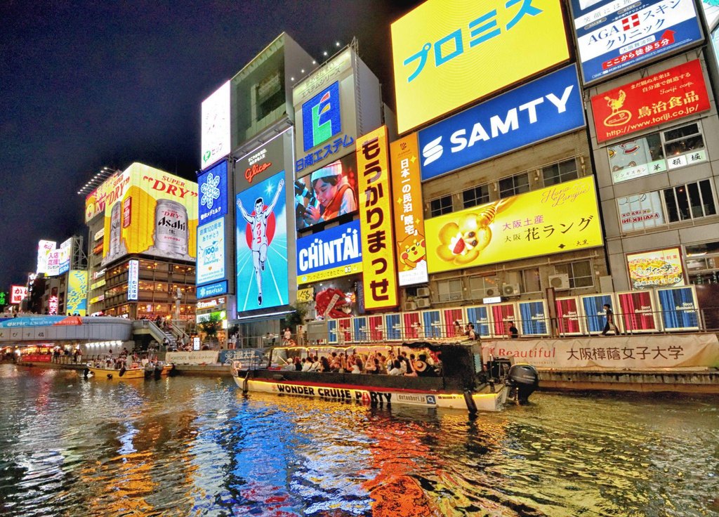 Dotonbori canal neon lights at night in Osaka