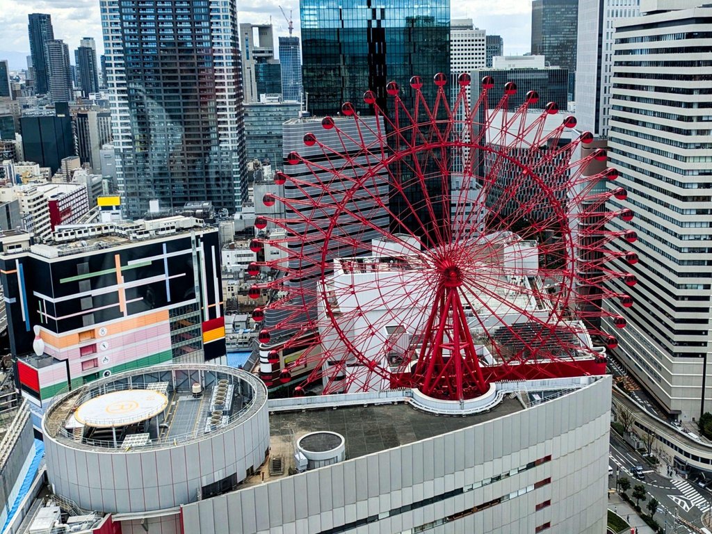 Alternative Osaka itinerary planning options