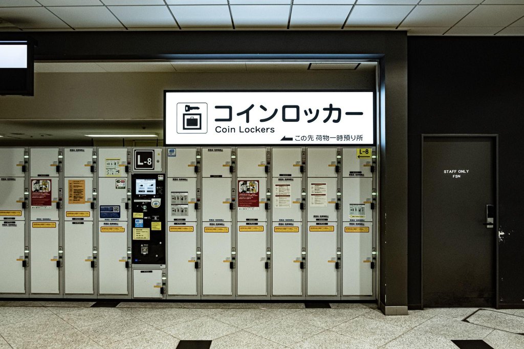 Coin lockers luggage storage at Osaka station