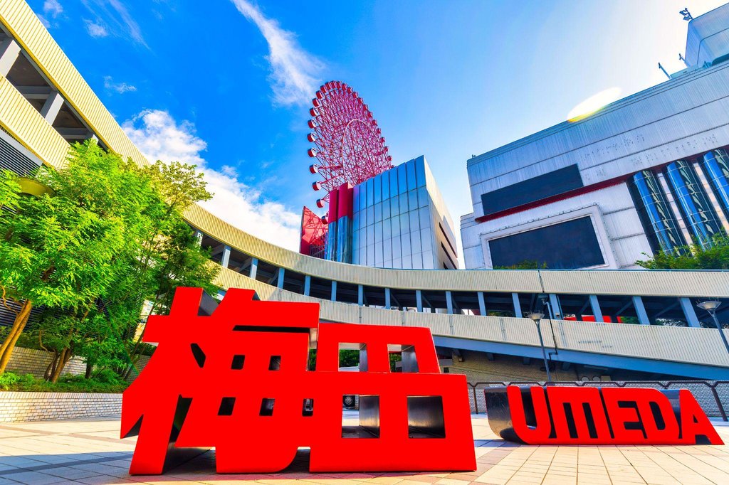 Memorable one day experience in Osaka Japan