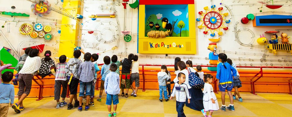 Children playing at Kids Plaza Osaka