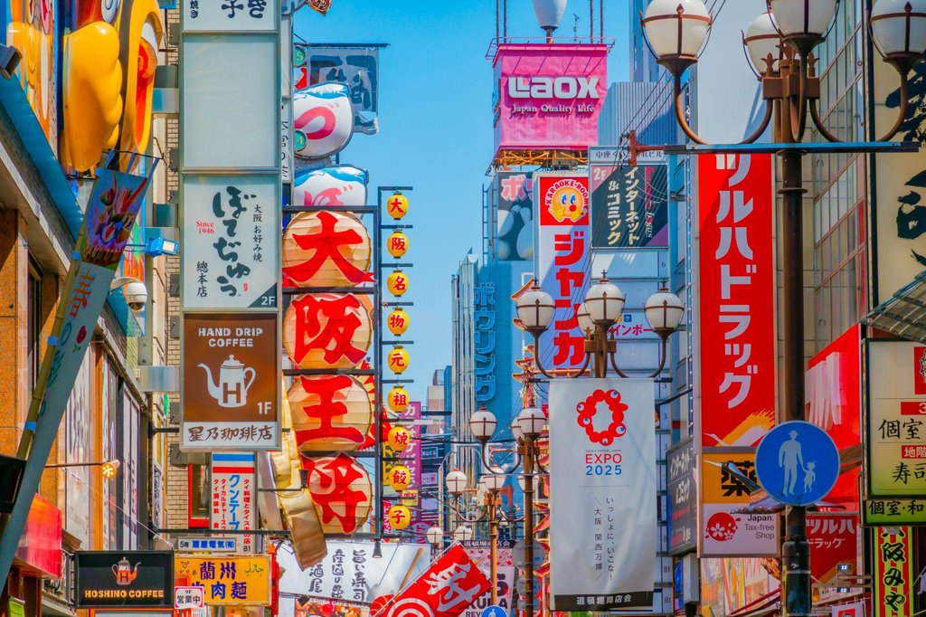 Couple exploring Osaka indoor attractions