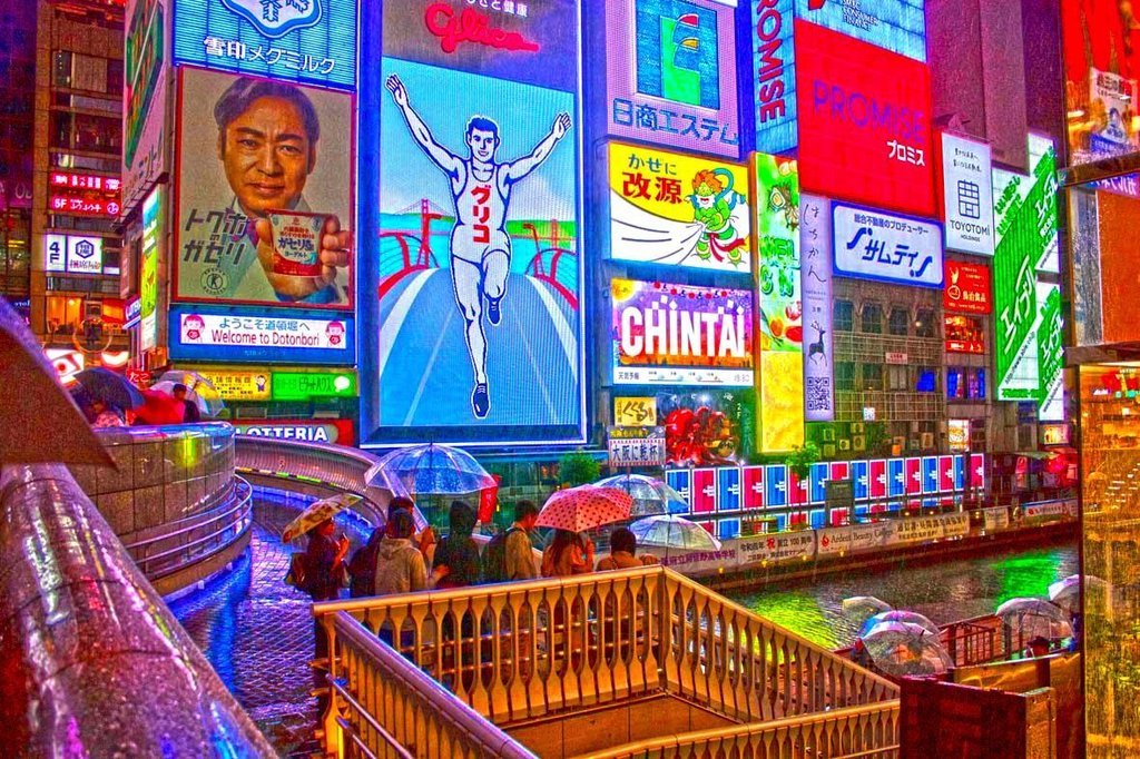 Enjoying indoor activities in Osaka