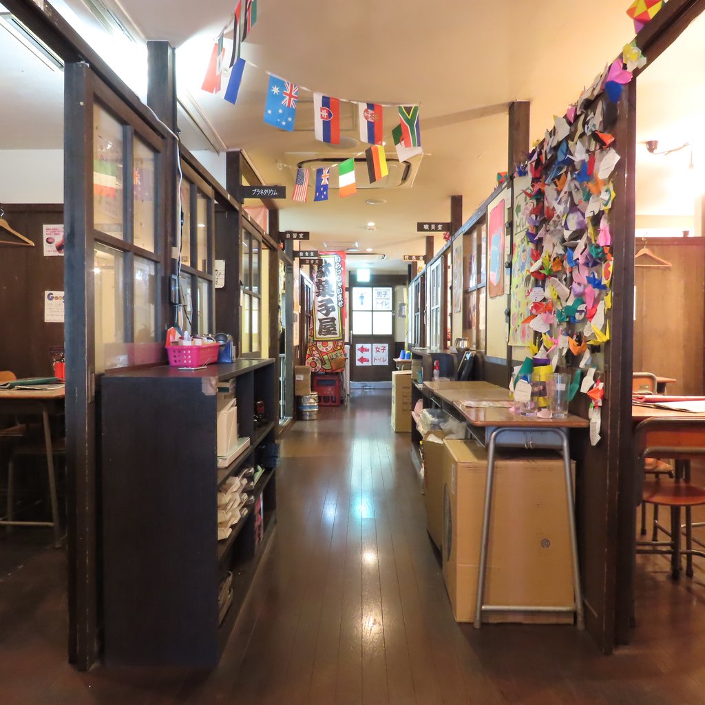 Classroom-themed interior at Gakko Izakaya