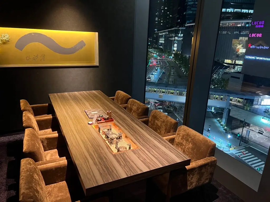 Traditional irori hearth at izakaya in Osaka