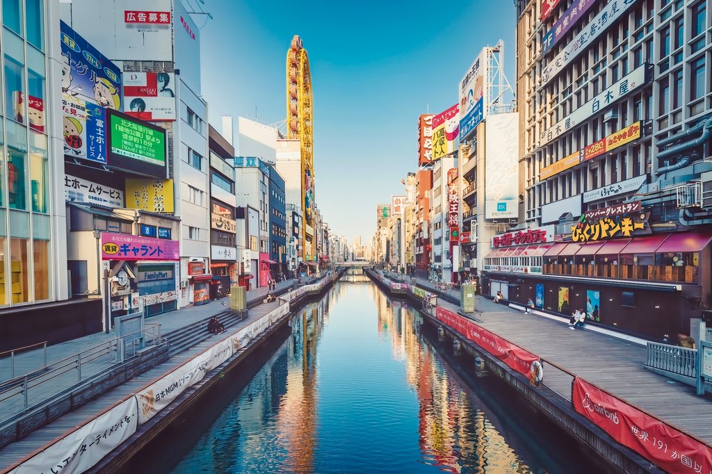 Neon lights of Dotonbori in Namba