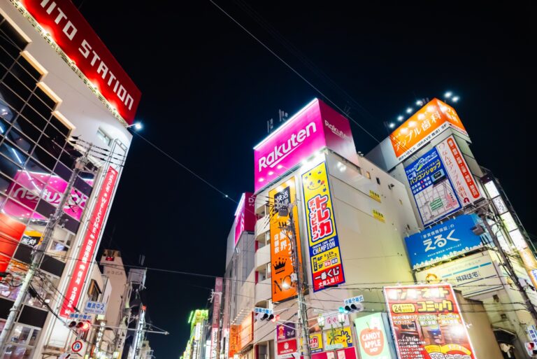Complete Guide to Osaka Nightlife: Areas, Activities, and Cultural Etiquette