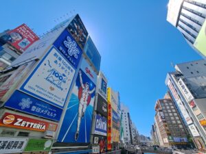 Things to Do in Osaka: Recommended Areas by Travel Style
