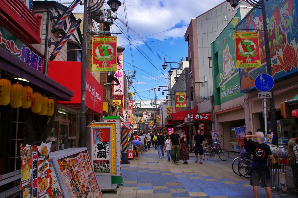 Shinsekai district with Tsutenkaku Tower