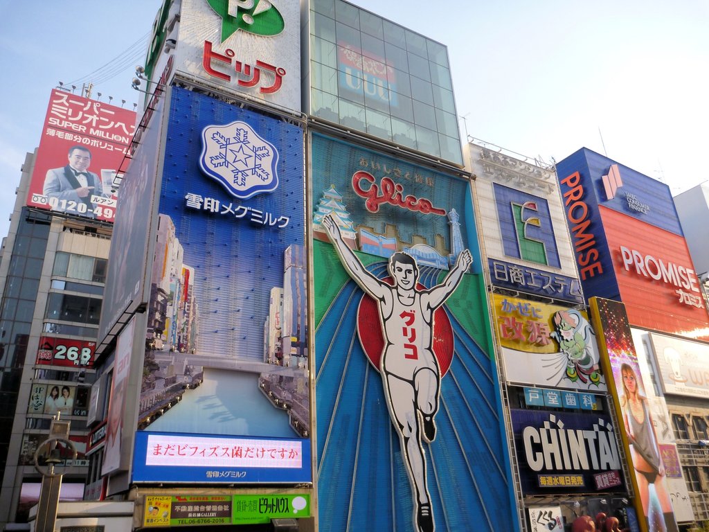 Dotonbori canal at night with neon signs